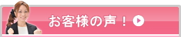 ql̐I